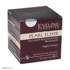 کرم جوان کننده شب اولاین مدل +45 Pearl Elixir حجم 50 میلی لیتر