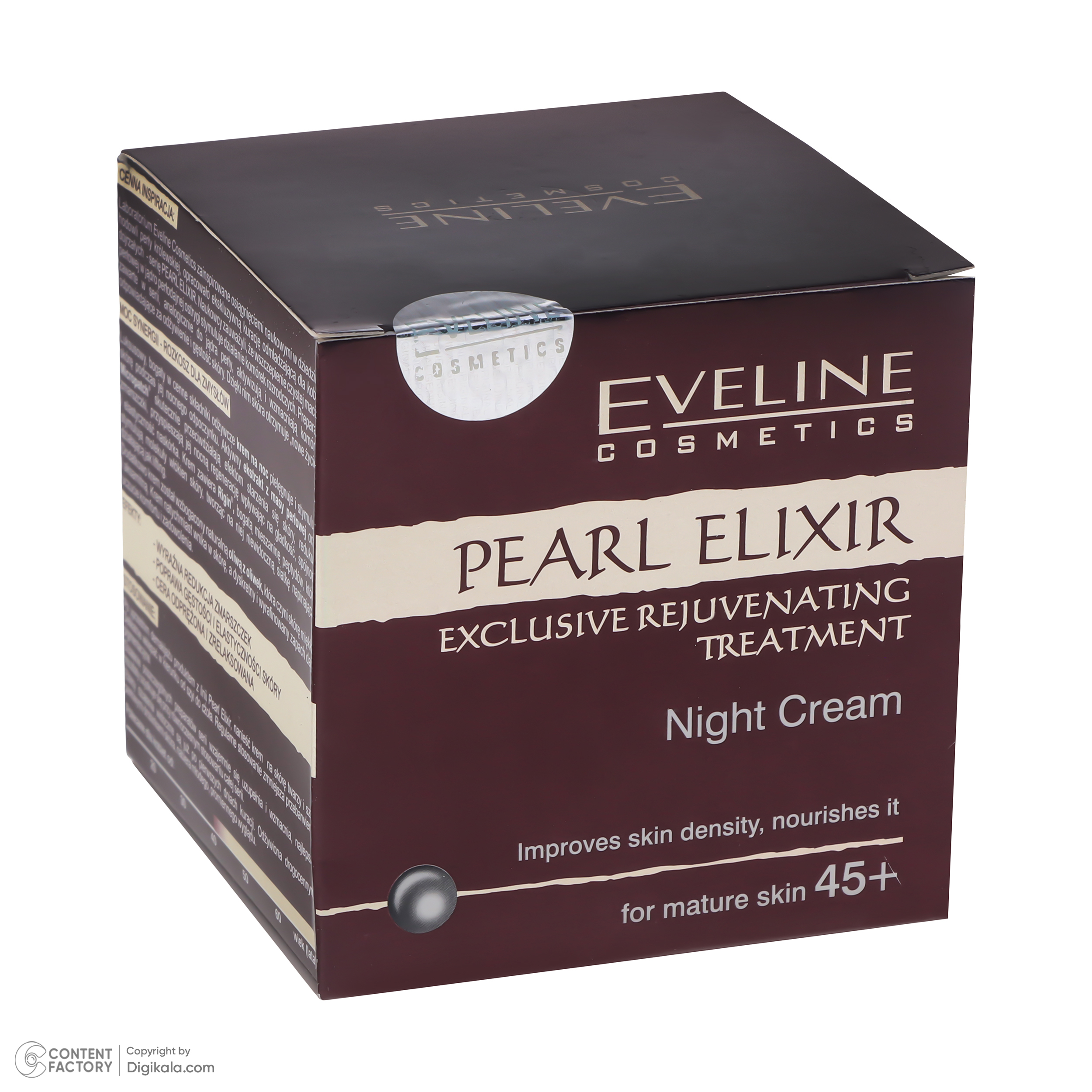 کرم جوان کننده شب اولاین مدل +45 Pearl Elixir حجم 50 میلی لیتر