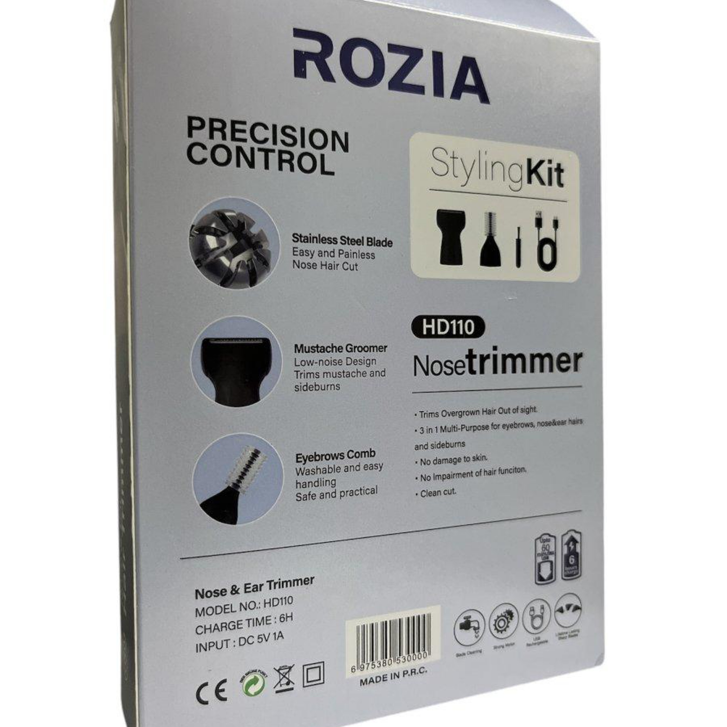 موزن گوش و بینی و خط زن روزیا مدل HD110