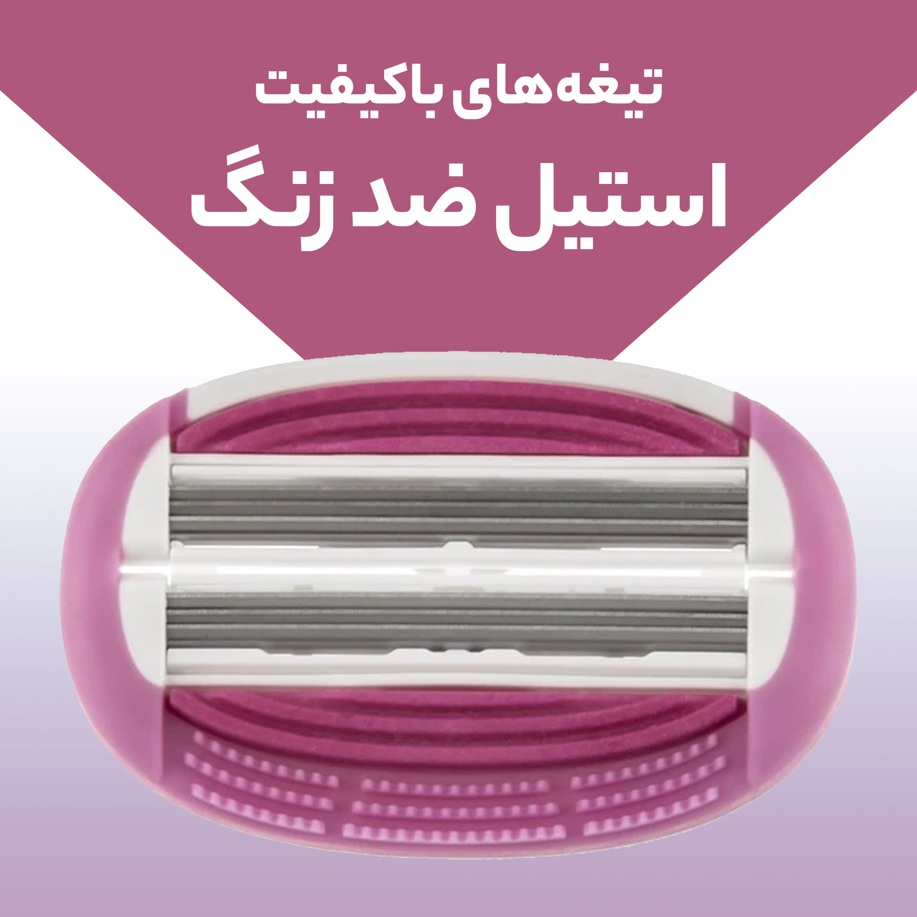 تیغ یدک دورکو مدل Shai 6 تحت لیسانس بسته 4 عددی