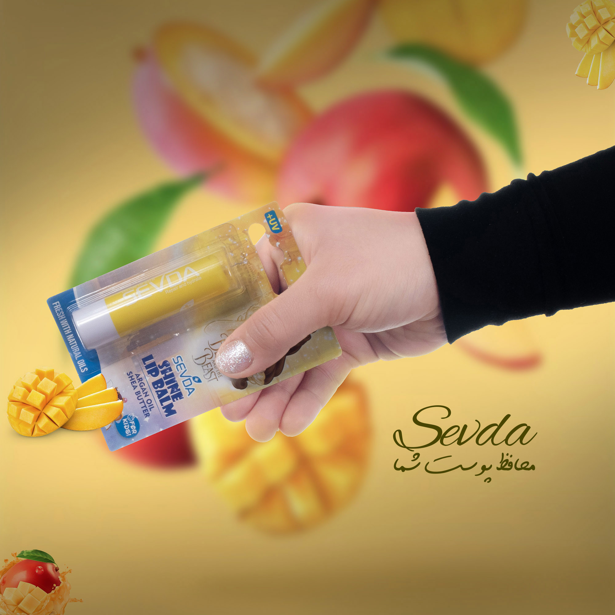 بالم لب کودک سودا مدل انبه و هلو مجموعه 12 عددی