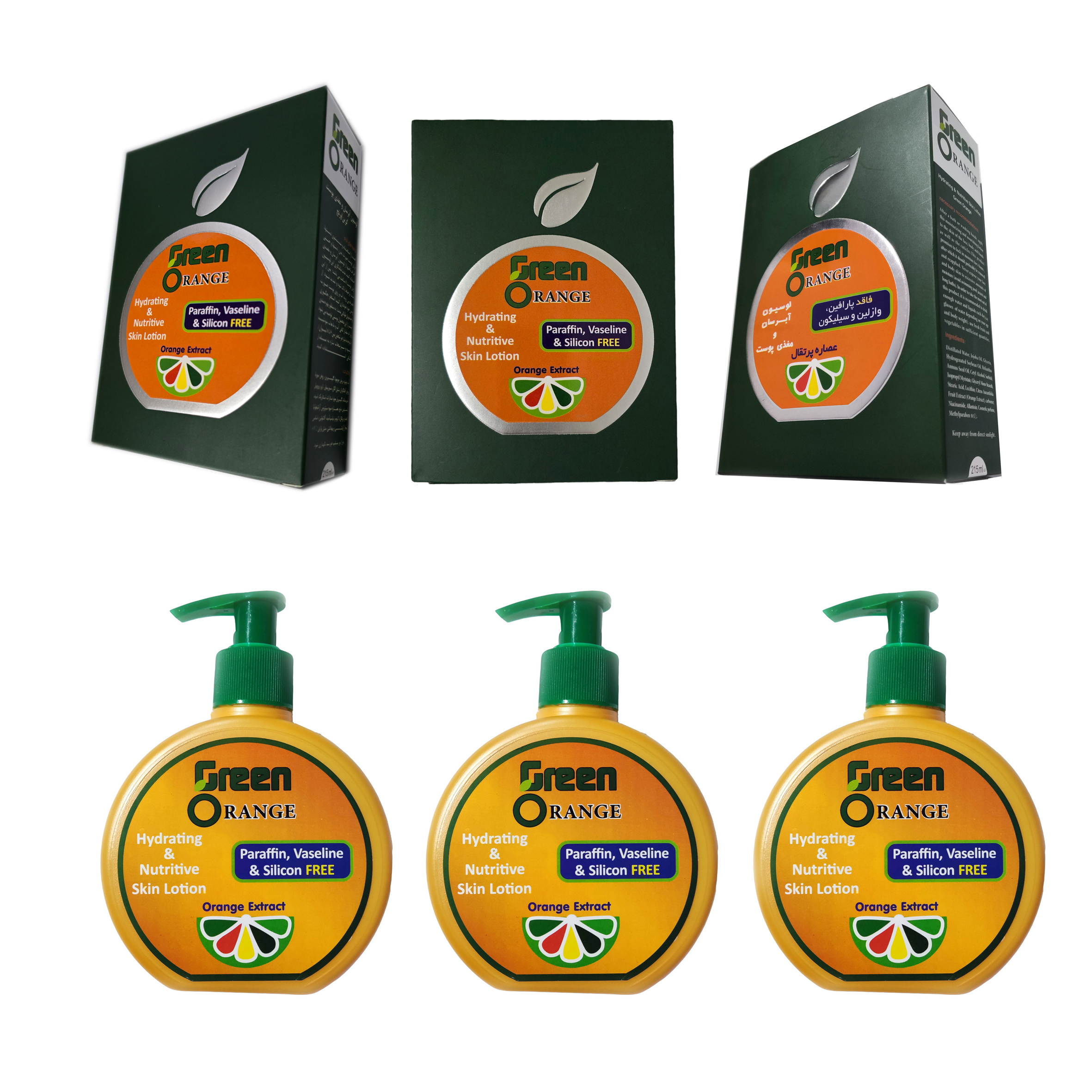 لوسیون آبرسان و مغذی دست، صورت و بدن گرین اورنج مدل پرتقال مناسب برای انواع پوست حجم 215 میلی لیتر مجموعه 3 عددی