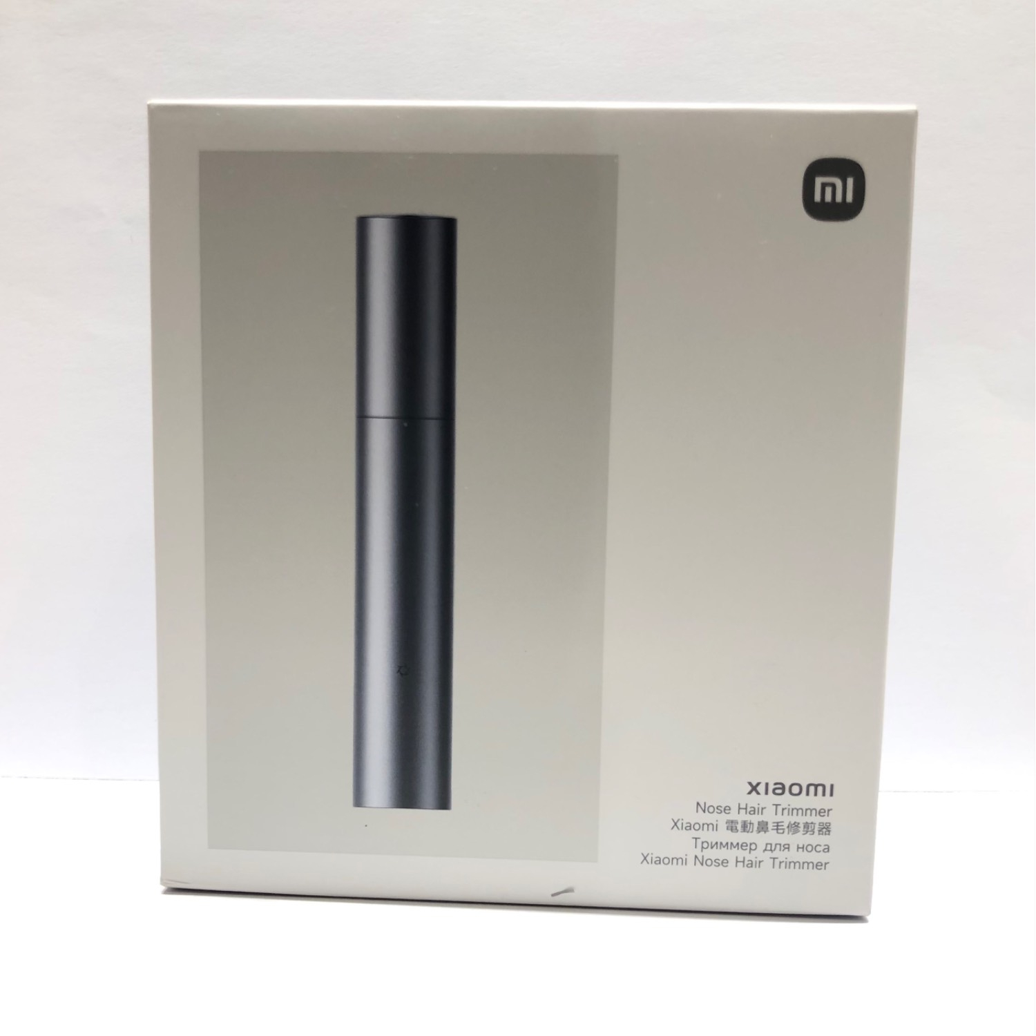 مو زن گوش و بینی شیائومی مدل MJGHB1LF