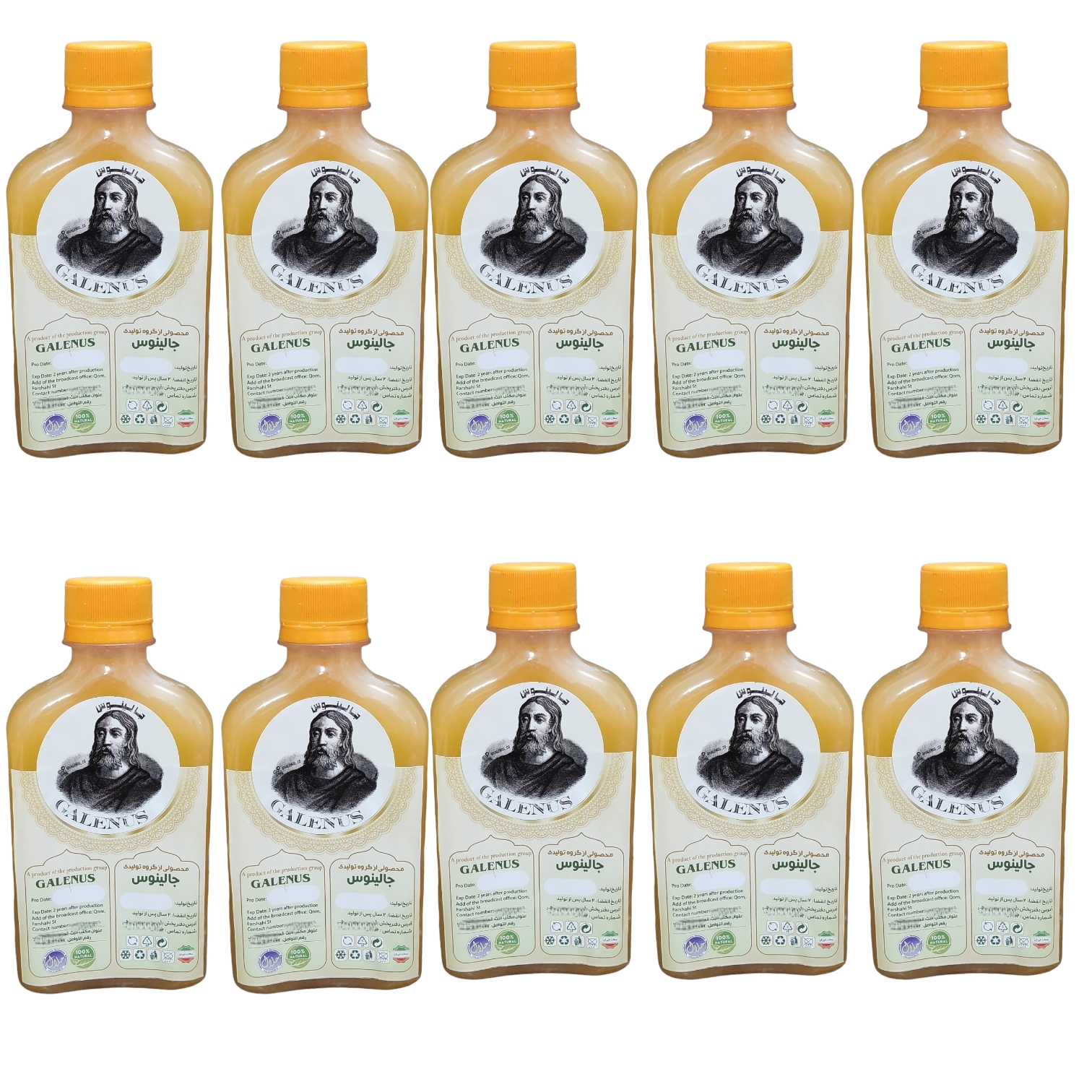 شامپو مو جالینوس مدل پوست پرتقال حجم 250 میلی لیتر بسته 10 عددی