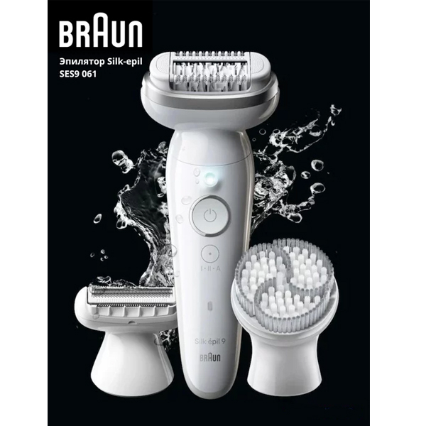 اپیلاتور براون مدل SES9-061