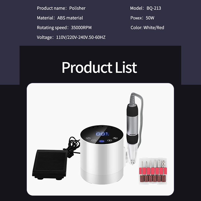 سوهان برقی بلوکیو مدل BQ213