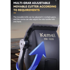 ماشین اصلاح موی سر و صورت کیمی مدل KM-2228