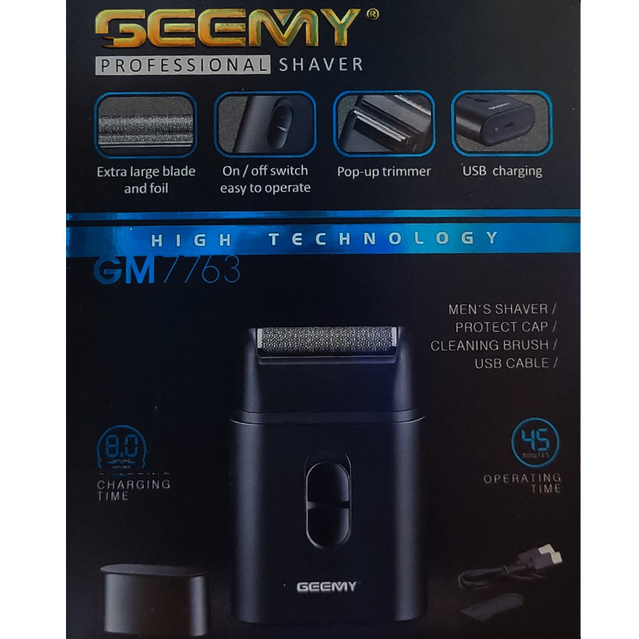 ماشین اصلاح موی صورت جیمی مدل GM7763