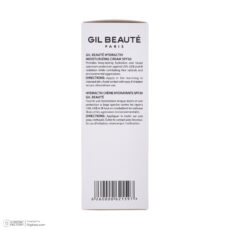 کرم مرطوب کننده ژیل بوته مدل Hydractiv حجم 40 میلی لیتر