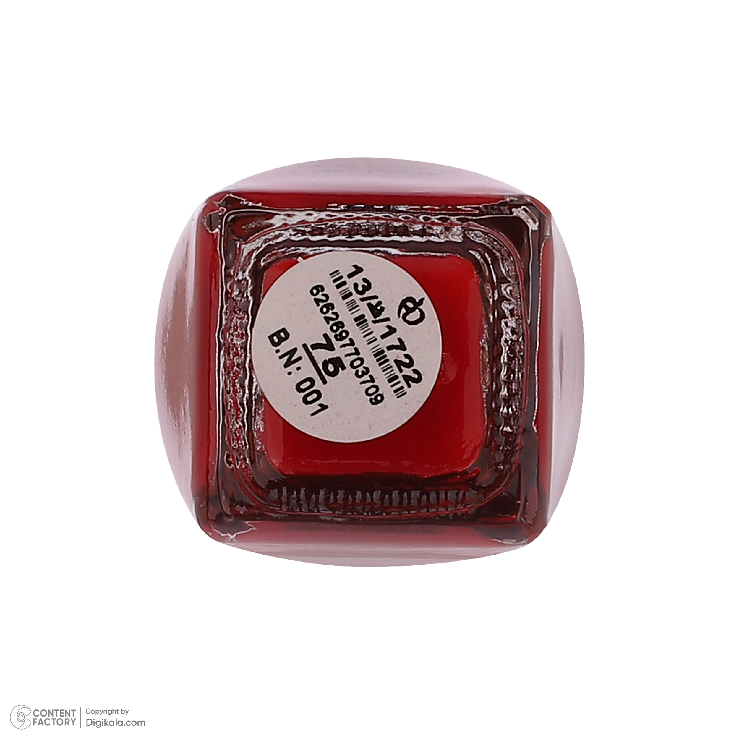 لاک ناخن ادیلیس مدل اکلیلی براق مجموعه 5 عددی