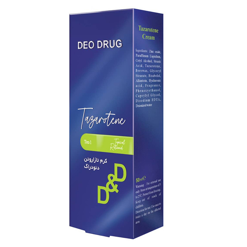 کرم ضد جوش دئو دراگ مدل حاوی تازاروتن مناسب برای انواع پوست حجم 50 میلی لیتر