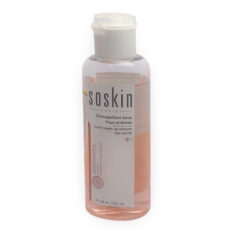 لوسیون دوفاز پاک کننده آرایش ساسکین مدل 035 مناسب برای انواع پوست حجم 100 میلی لیتر
