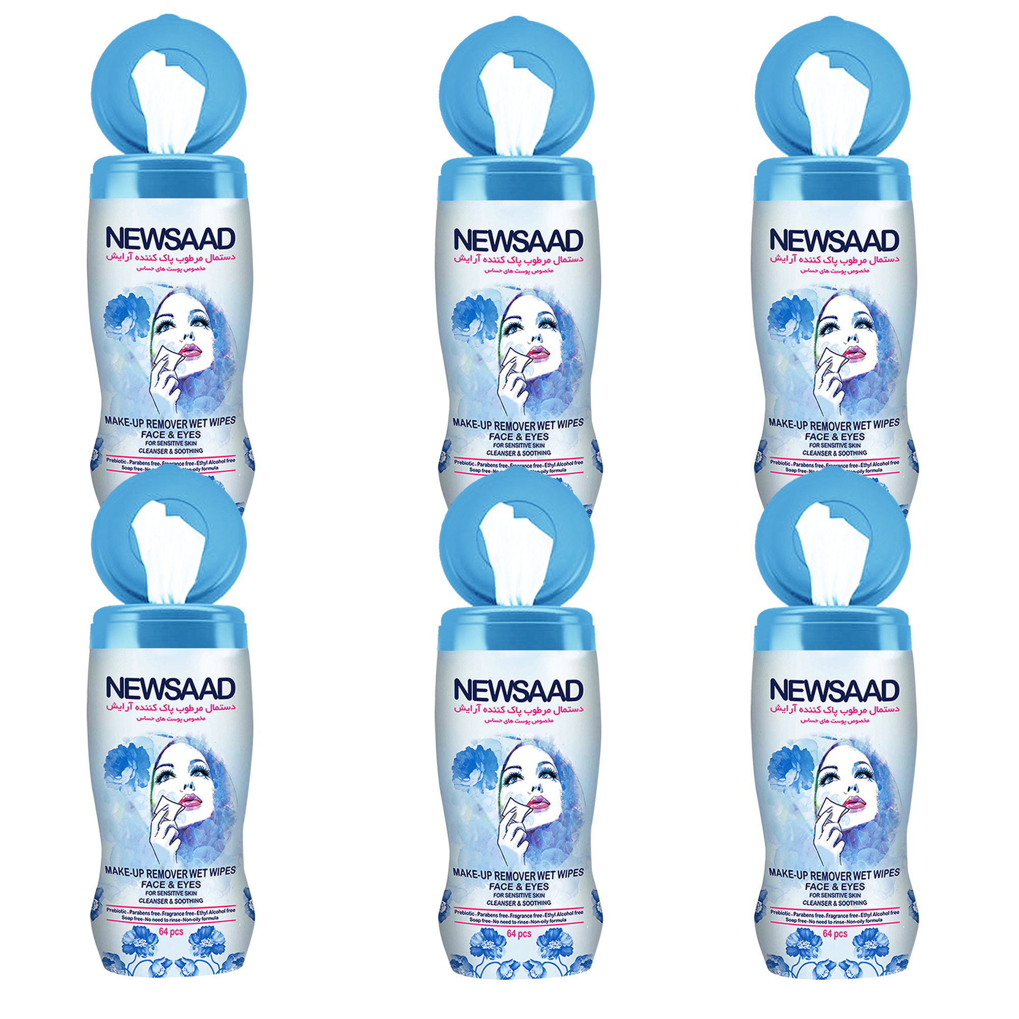 دستمال مرطوب نیوساد مدل S06 شش بسته 64 عددی