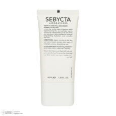 کرم ضد چروک روز سبیکتا مدل Skin-Fill مناسب برای پوست های نرمال تا خشک حجم 40 میلی لیتر