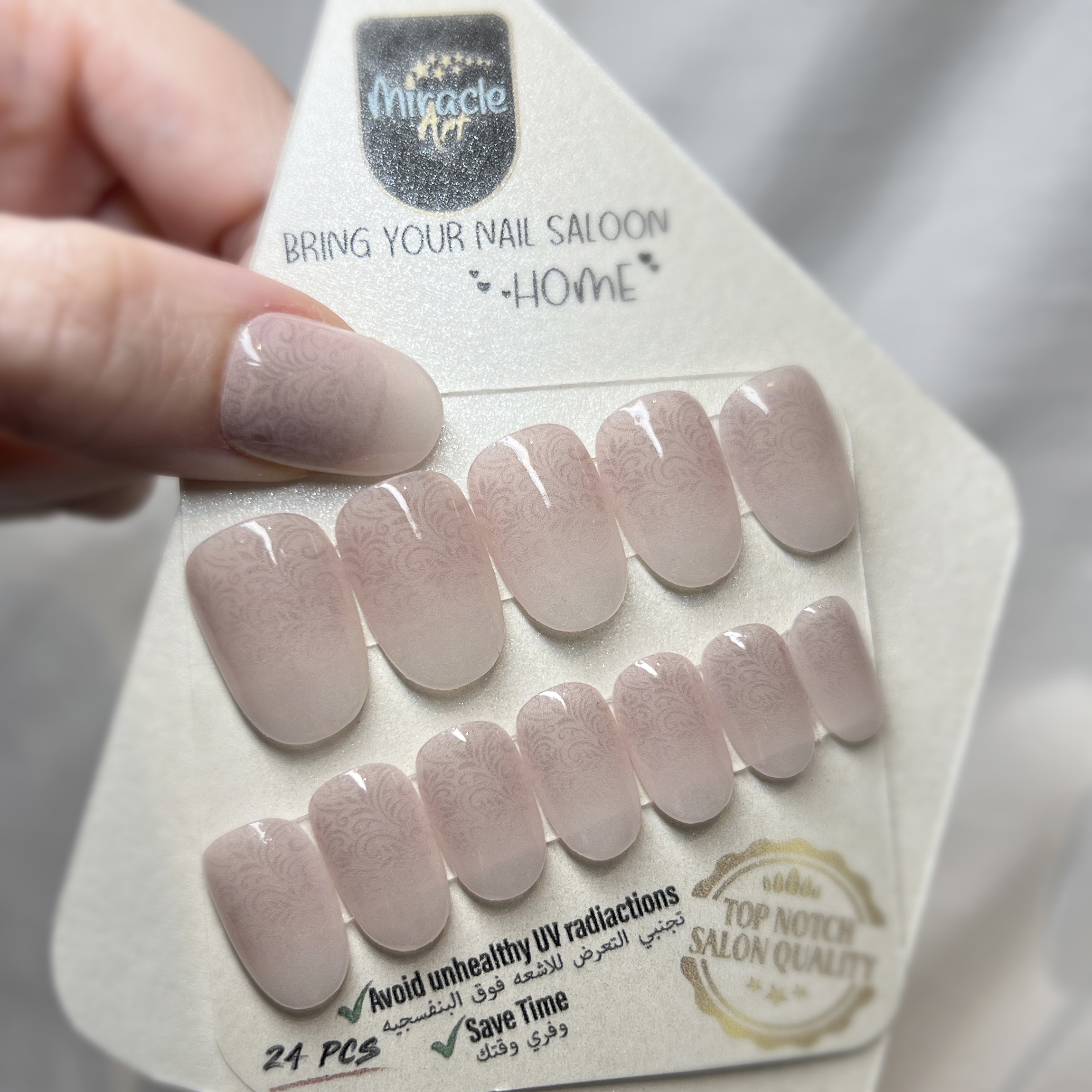 ناخن مصنوعی میراکل آرت کد R24006 بسته 24 عددی