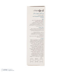 کرم ضدآفتاب بی‌رنگ ژنوبایوتیک، مدل Fusion water، حاوی محافظ UVA ،UVB، ضدآب، فاقد چربی، بدون پارابن، حاوی ویتامین E و هیالورونیک اسید مناسب انواع پوست، حجم 30 میلی‌لیتر