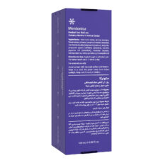 رول گیاهی خنک کننده پوست لافارر مدل منتونیکا حجم 100 میلی لیتر