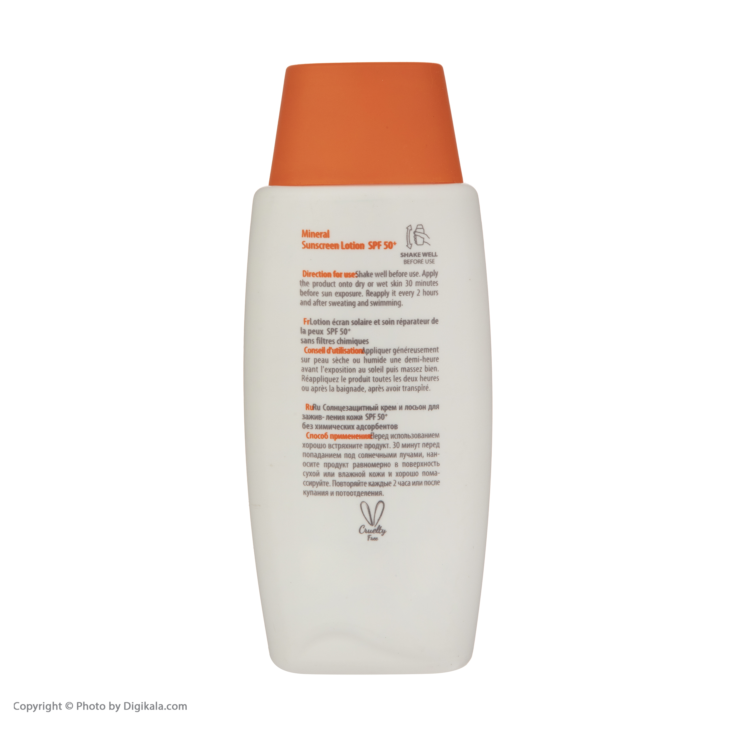 لوسیون ضد آفتاب آردن سولاریس مدل Zinc Newgen حجم 100 میلی لیتر