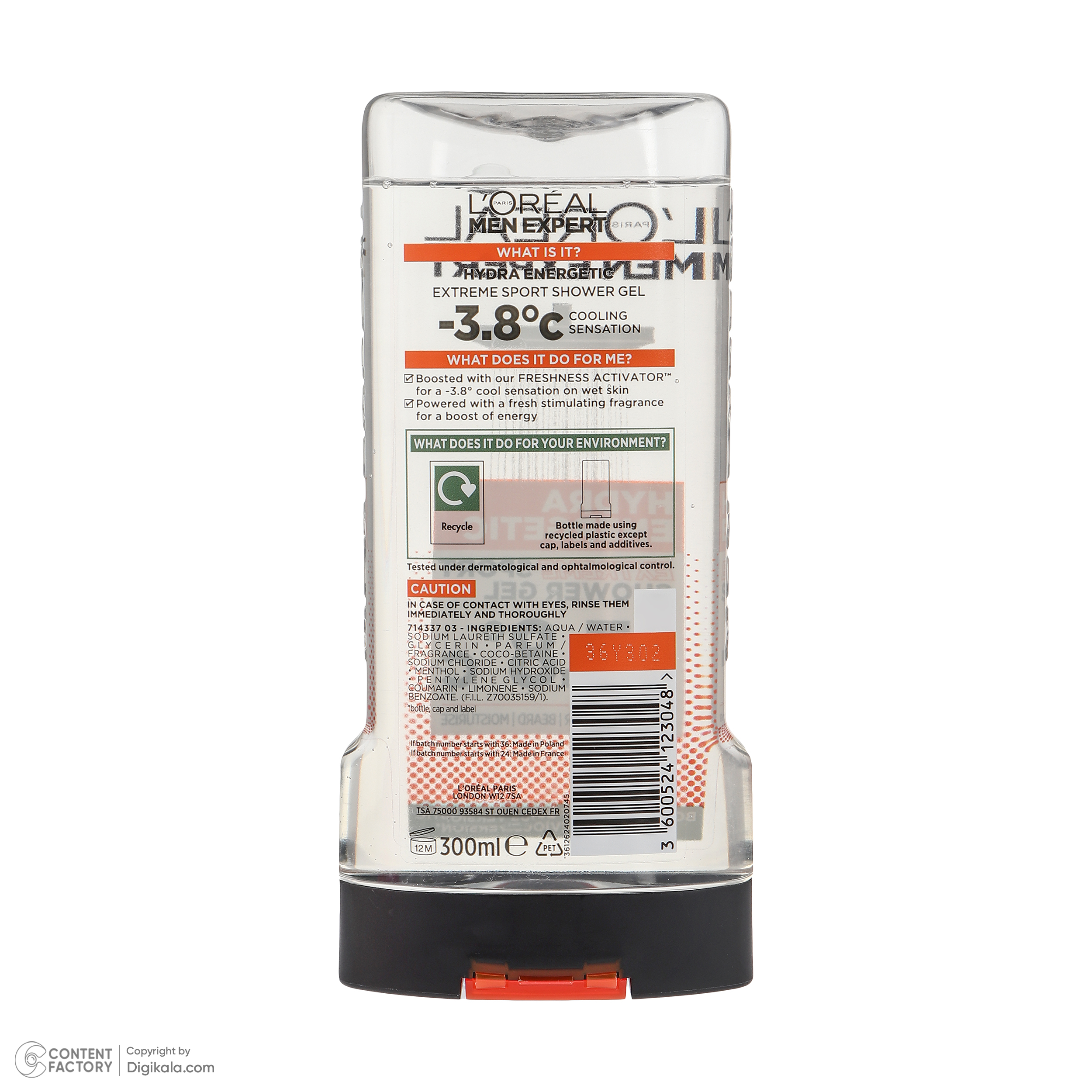 شامپو سر و بدن  لورآل مدل Hydra Energetic مناسب برای انواع پوست حجم 300 میلی لیتر