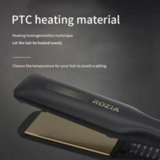 اتو و حالت دهنده ی مو روزیا مدل HR-806