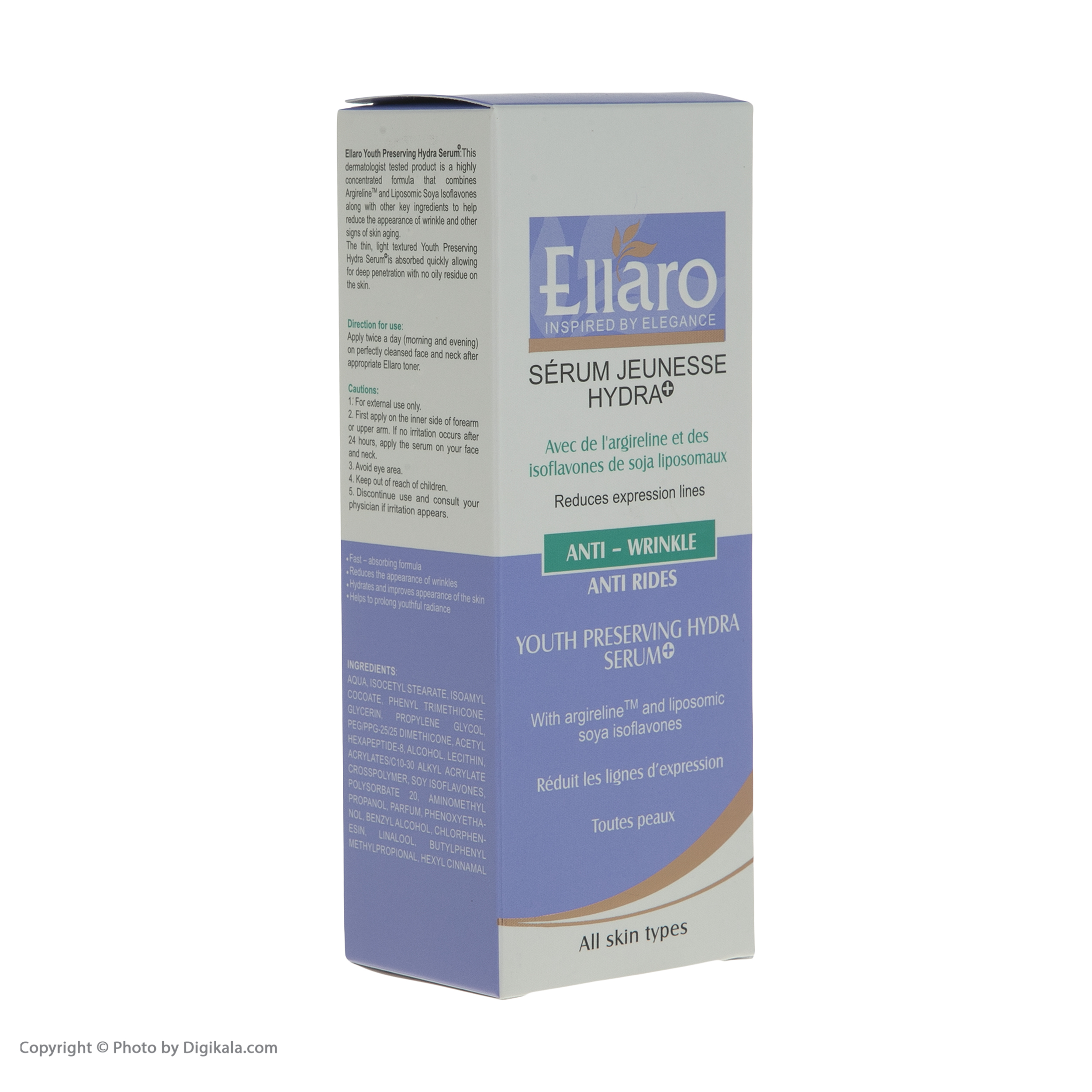 سرم ضد چروک الارو مدل Hidra تحت لیسانس حجم 30 میلی لیتر