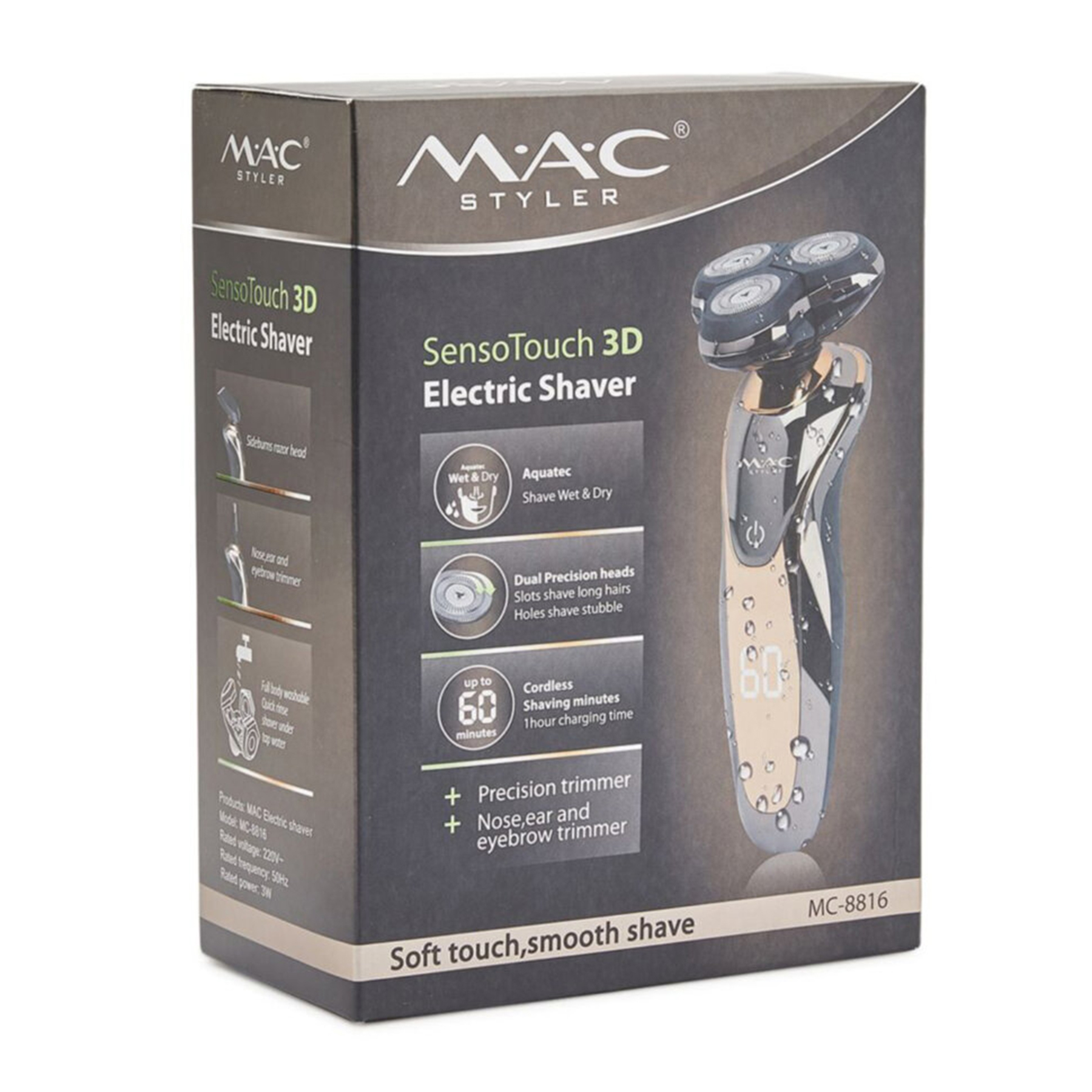 ماشین اصلاح صورت مک استایلر مدل MC-8816