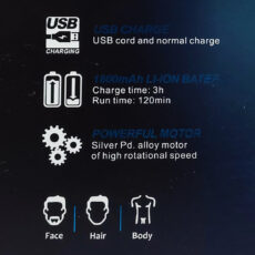 ماشین اصلاح موی سر و صورت جیمی مدل GM-6567