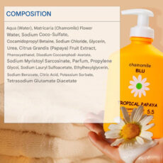 ژل بهداشتی بانوان کامومیلا مدل Moisturizer حجم 300 میلی لیتر