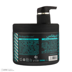 ماسک مو اسیفکس مدل Argan Oil حجم 500 میلی لیتر