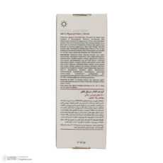 کرم ضد آفتاب رنگی لافارر SPF 40 مدل مینرال حاوی محافظ UVA و UVB و PA+++ ‌مناسب انواع پوست حجم 40 میلی‌لیتر