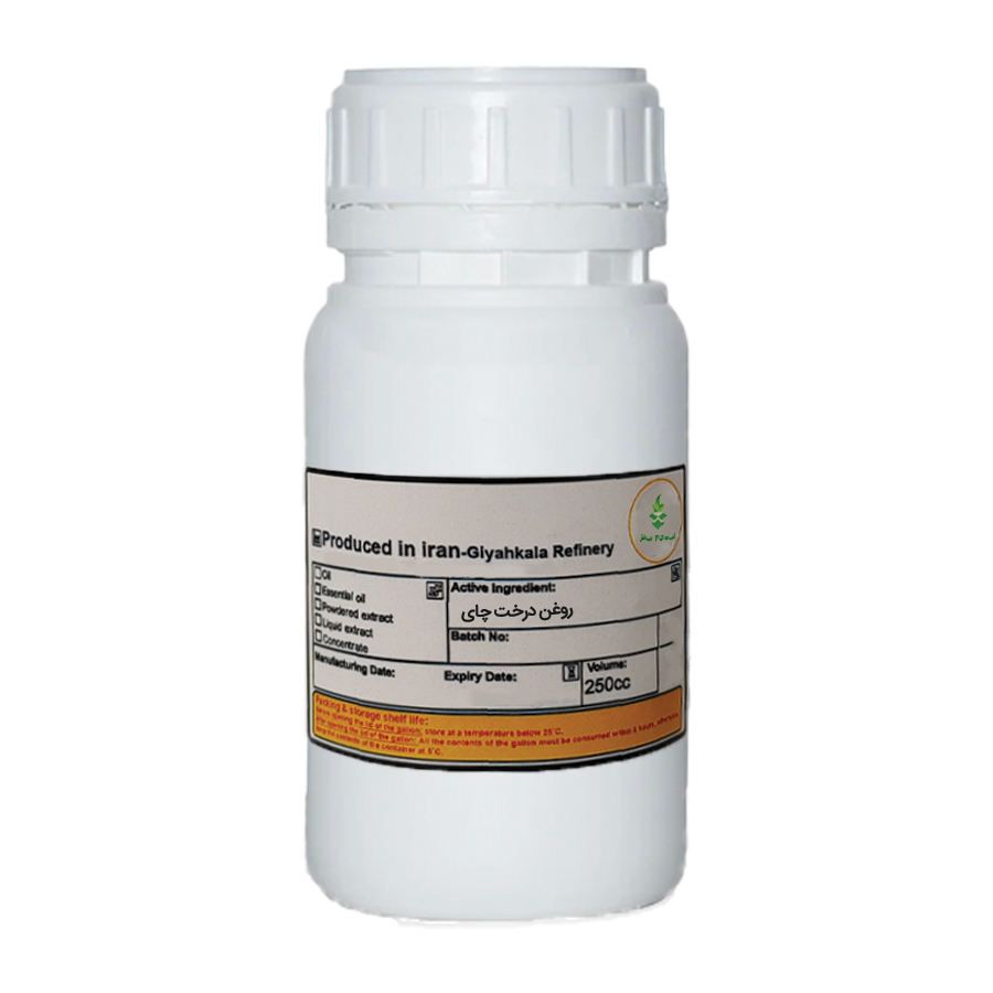 روغن درخت چای گیاه کالا بیهق مدل 55 حجم 250 میلی لیتر