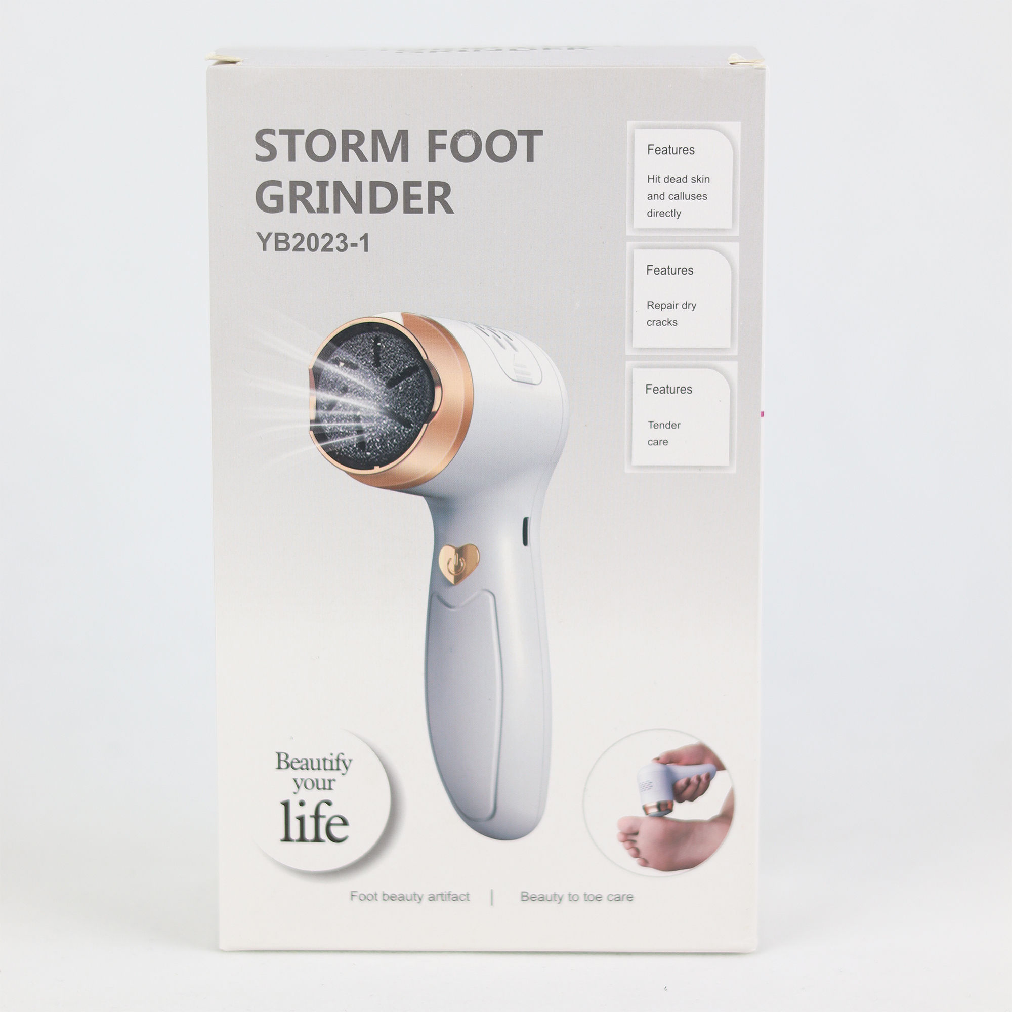 سنگ پا برقی مدل YB2023-1