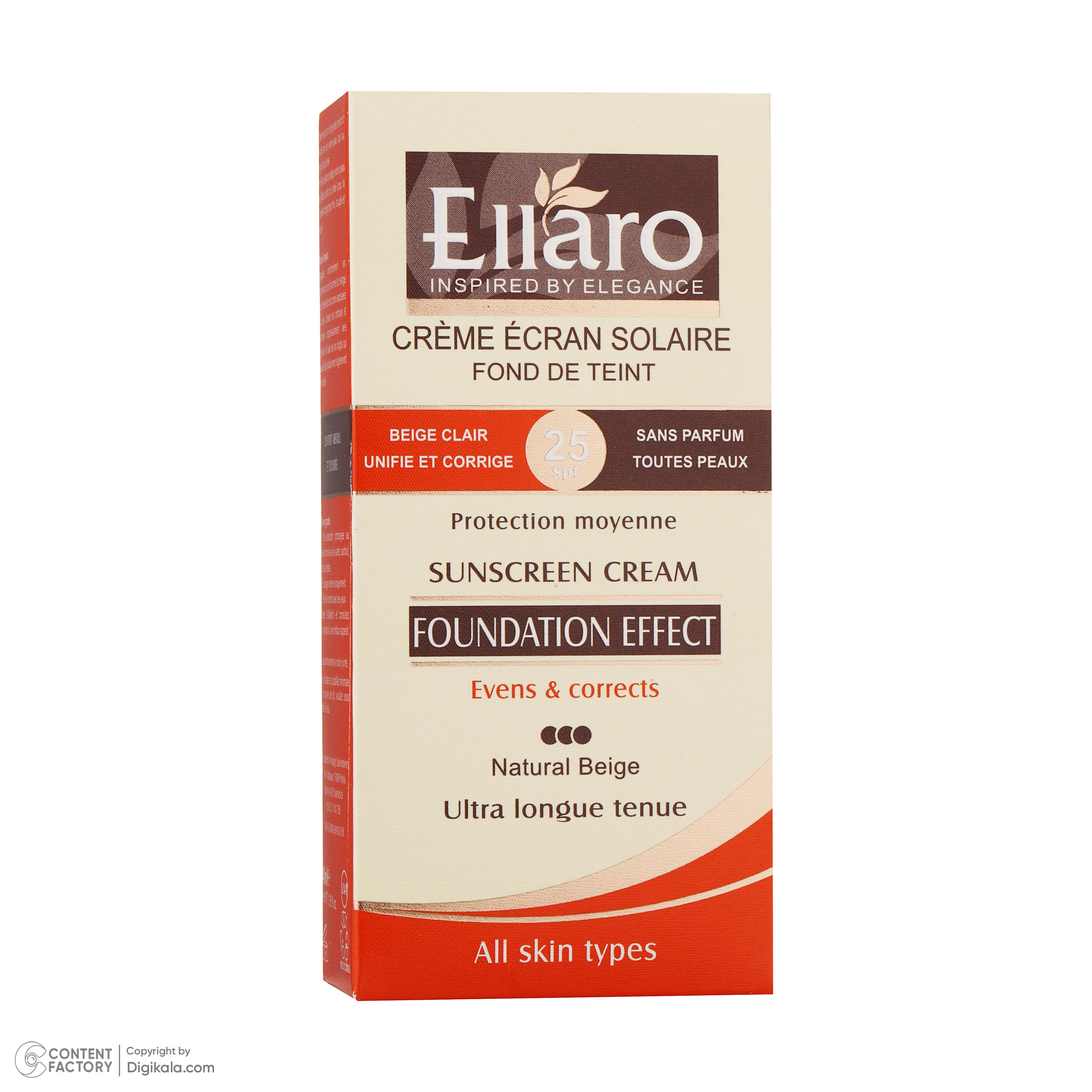 کرم ضد آفتاب رنگی الارو مدل SPF25 محافظ UVA ،UVB، مناسب انواع پوست تحت لیسانس حجم 40 میلی‌لیتر