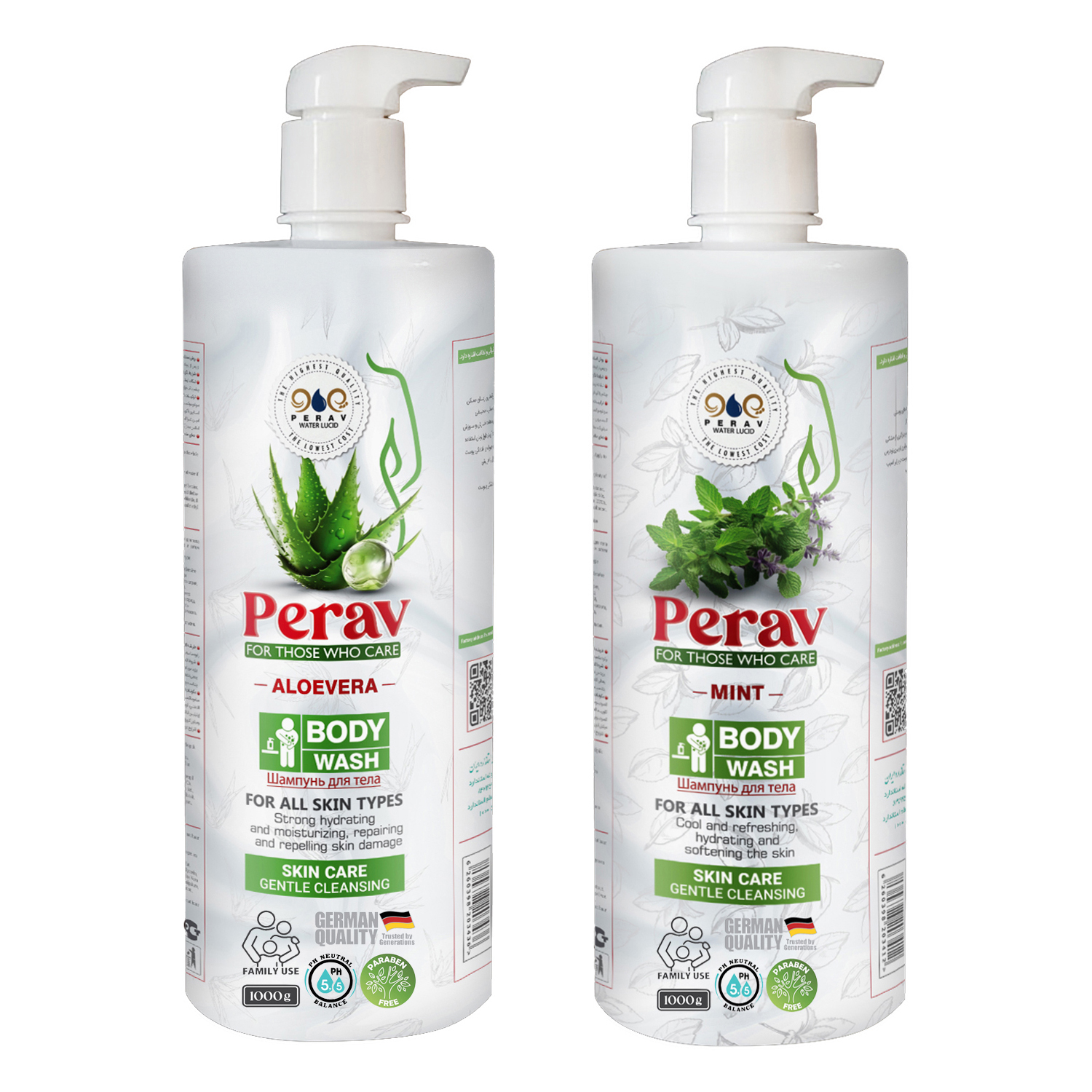 شامپو بدن پراو مدل نعناع و آلوئه ورا وزن 1000 گرم بسته دو عددی