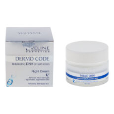 کرم ترمیم کننده شب اولاین مدل Dermo Code +35 حجم 50 میلی لیتر