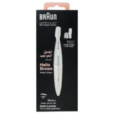 ماشین اصلاح موی ابرو بانوان براون مدل FG1106