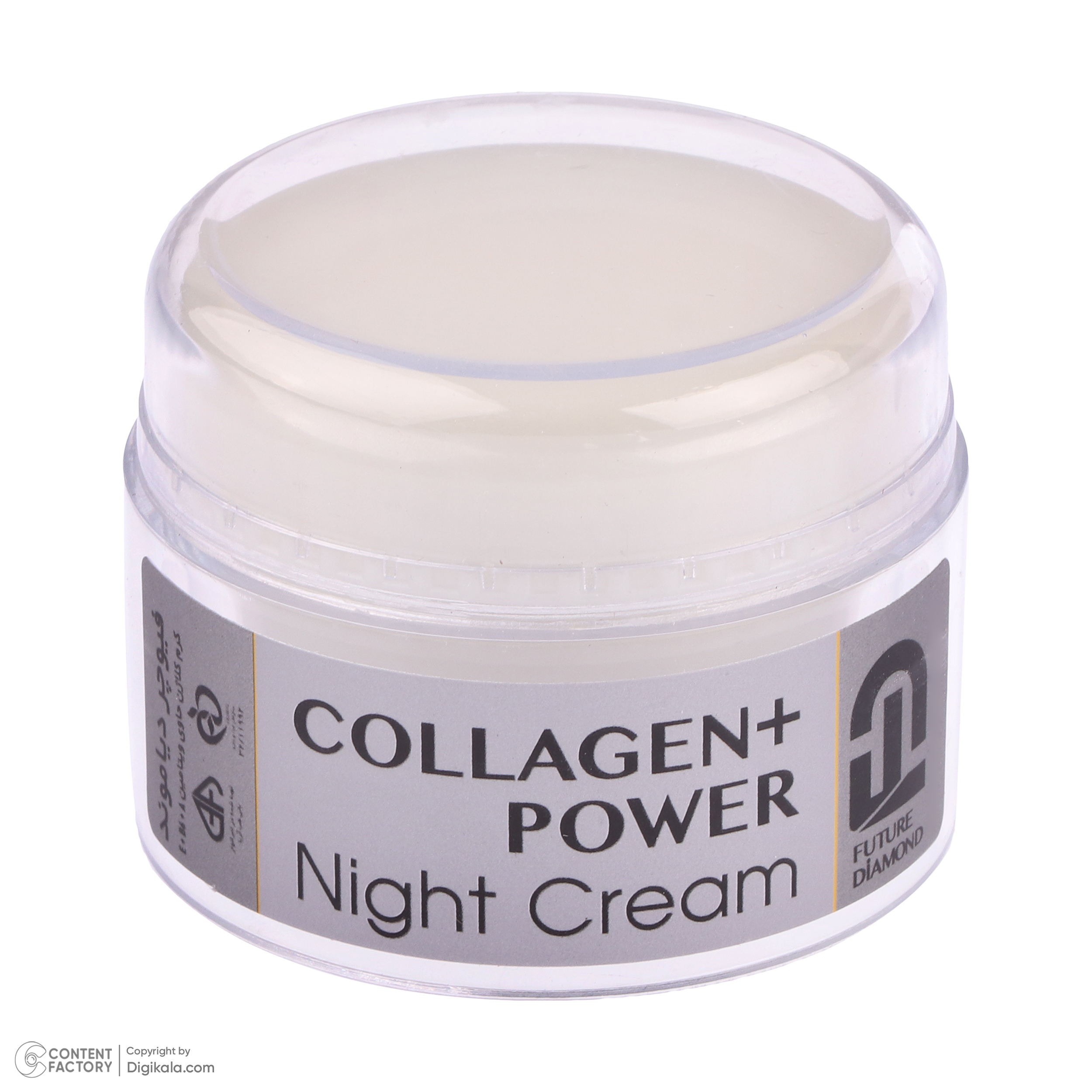 کرم ضد چروک فیوچر دیاموند مدل COLLAGEN مناسب انواع پوست حجم 50 میلی لیتر