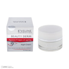 کرم ضد چروک شب اولاین مدل Beauty Dream حجم 50 میلی لیتر