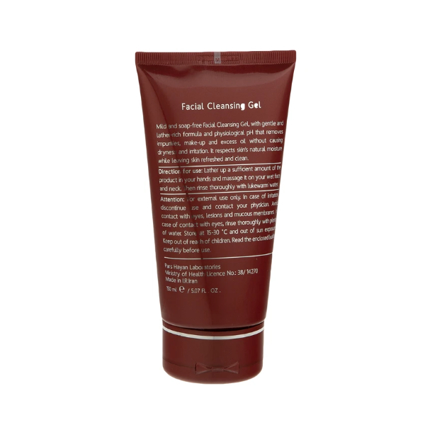 ژل شستشو صورت آردن اکسپرت ایج مدل Pearl مناسب انواع پوست حجم 150 میلی لیتر مجموعه دو عددی