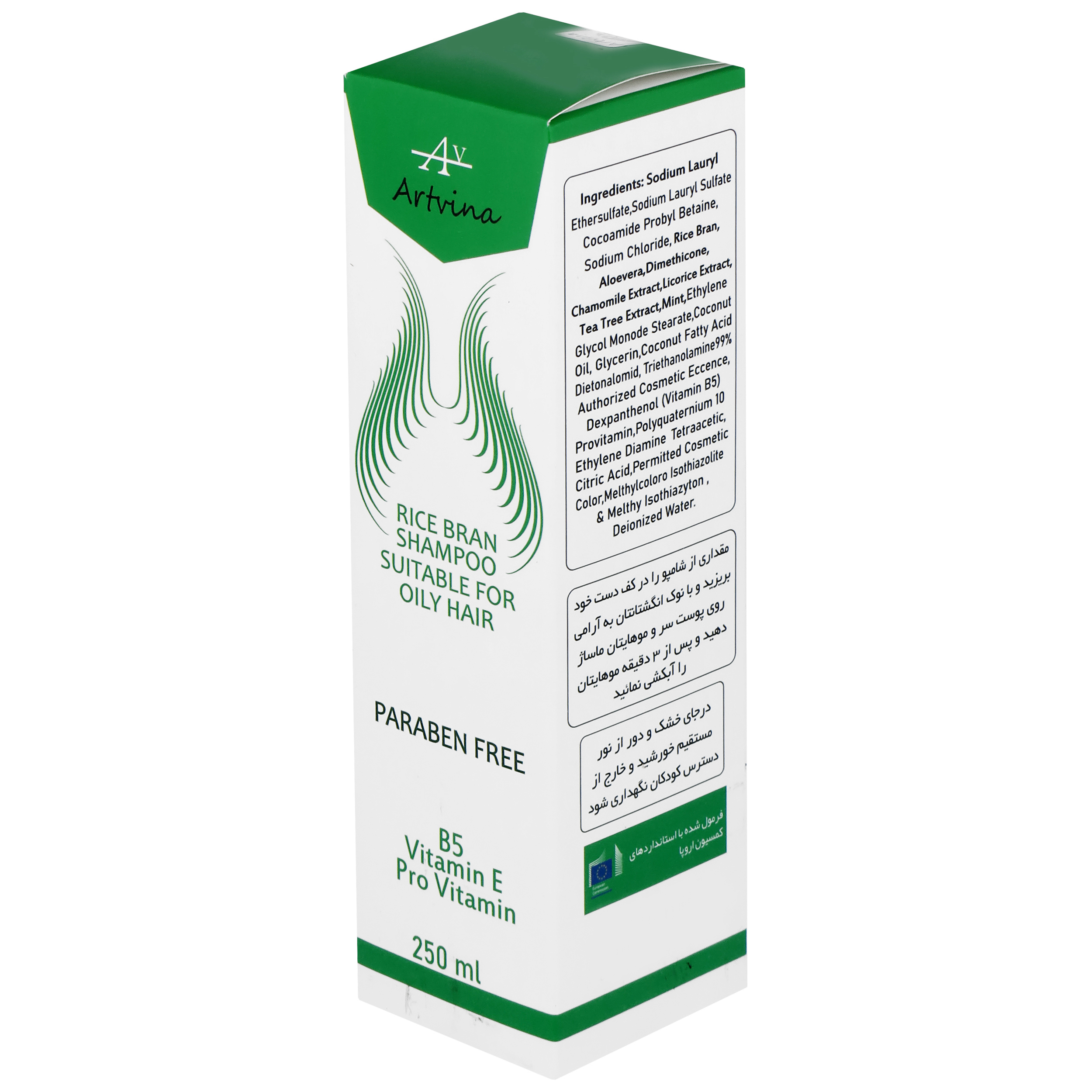 شامپو تقویت کننده و ترمیم کننده مو آرت وینا مدل سبوس برنج حجم 250 میلی لیتر