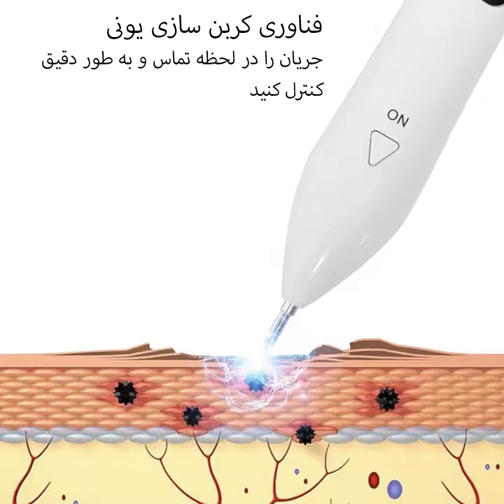 قلم پاک سازی پوست مدل 9LEVEL-POWER