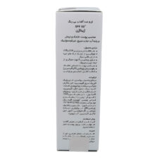 کرم ضد آفتاب بدون رنگ ژیناژن SPF 50 مدل 00 محافظ UVA ،UVB ، مناسب پوست‌های خشک و معمولی حجم 50 میلی‌لیتر مجموعه دو عددی