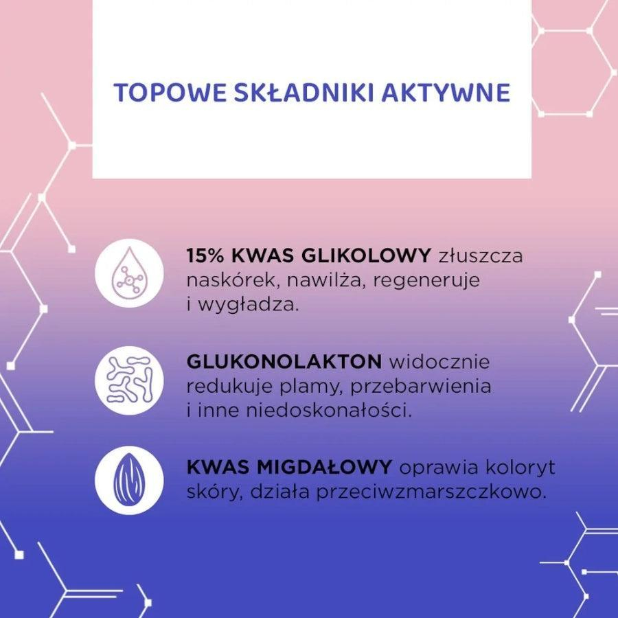سرم لایه بردار اولاین مدل 15% Glycolic Acid حجم 30 میلی لیتر
