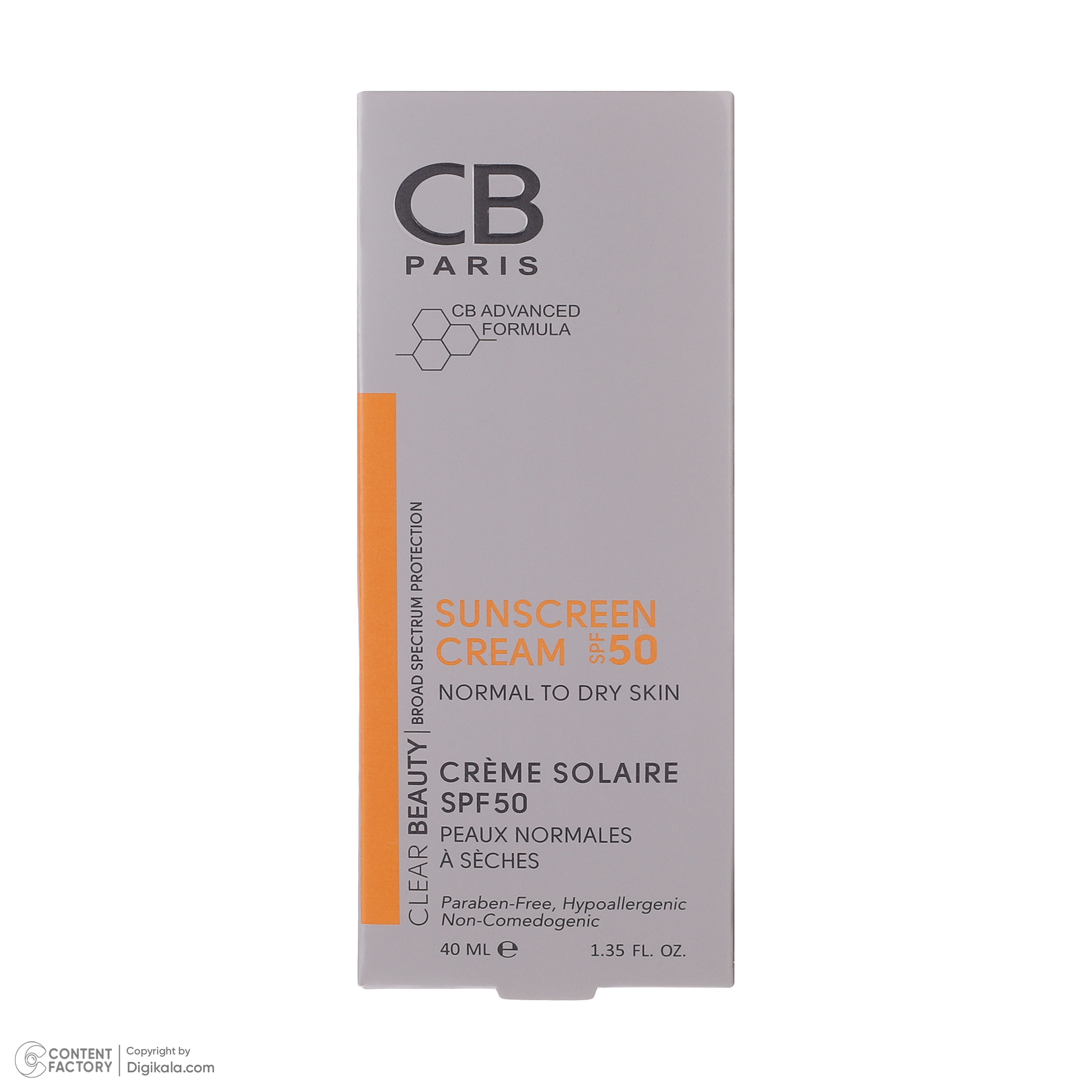 کرم ضد آفتاب بدون رنگ سی بی پاریس SPF 50 مدل 054 ‌مناسب پوست‌های معمولی و خشک حجم 40 میلی‌لیتر