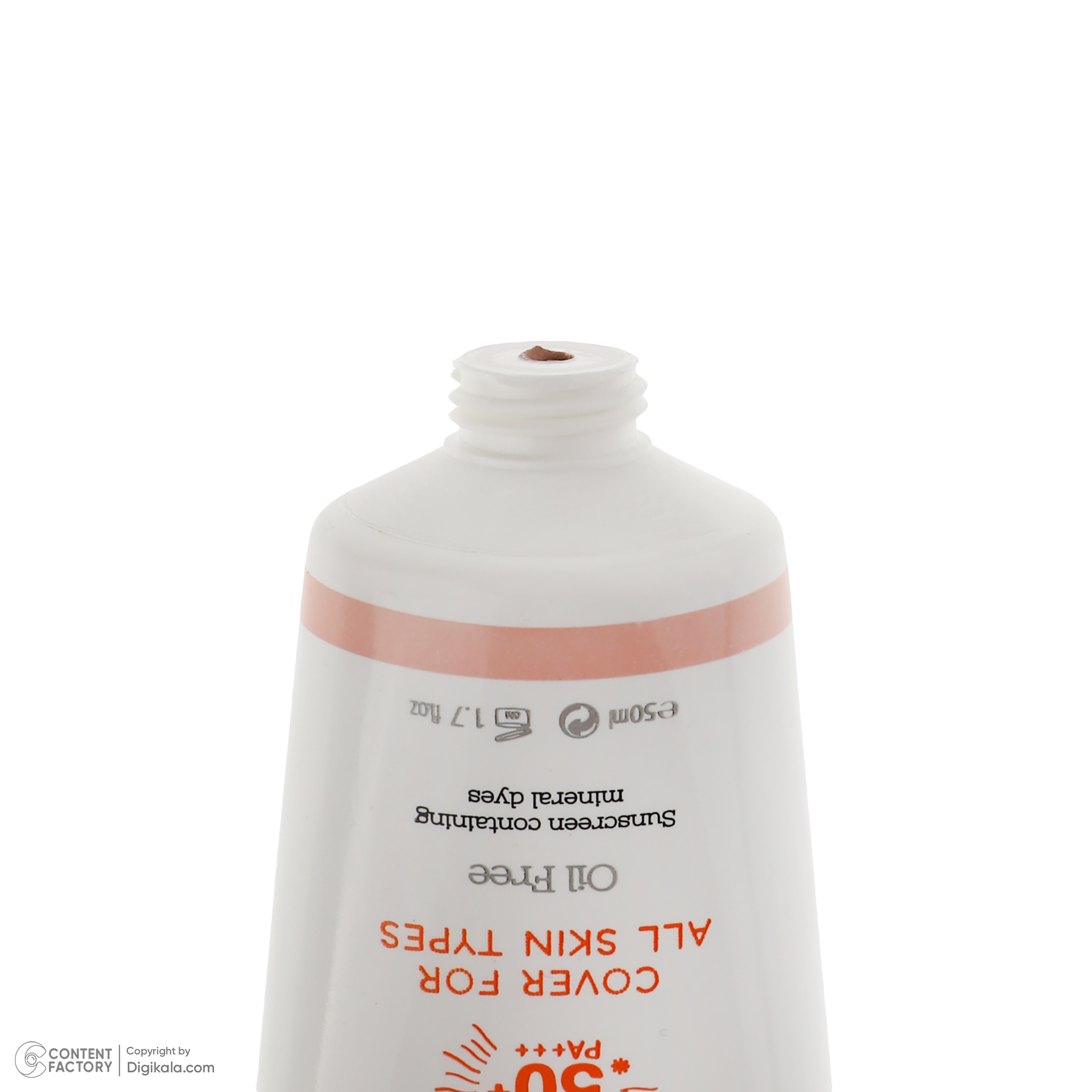 کرم ضد آفتاب رنگی آرت وینا SPF 50 مدل 2 محافظ PA+++ ،UVA ،UVB مناسب انواع پوست حجم 50 میلی‌لیتر