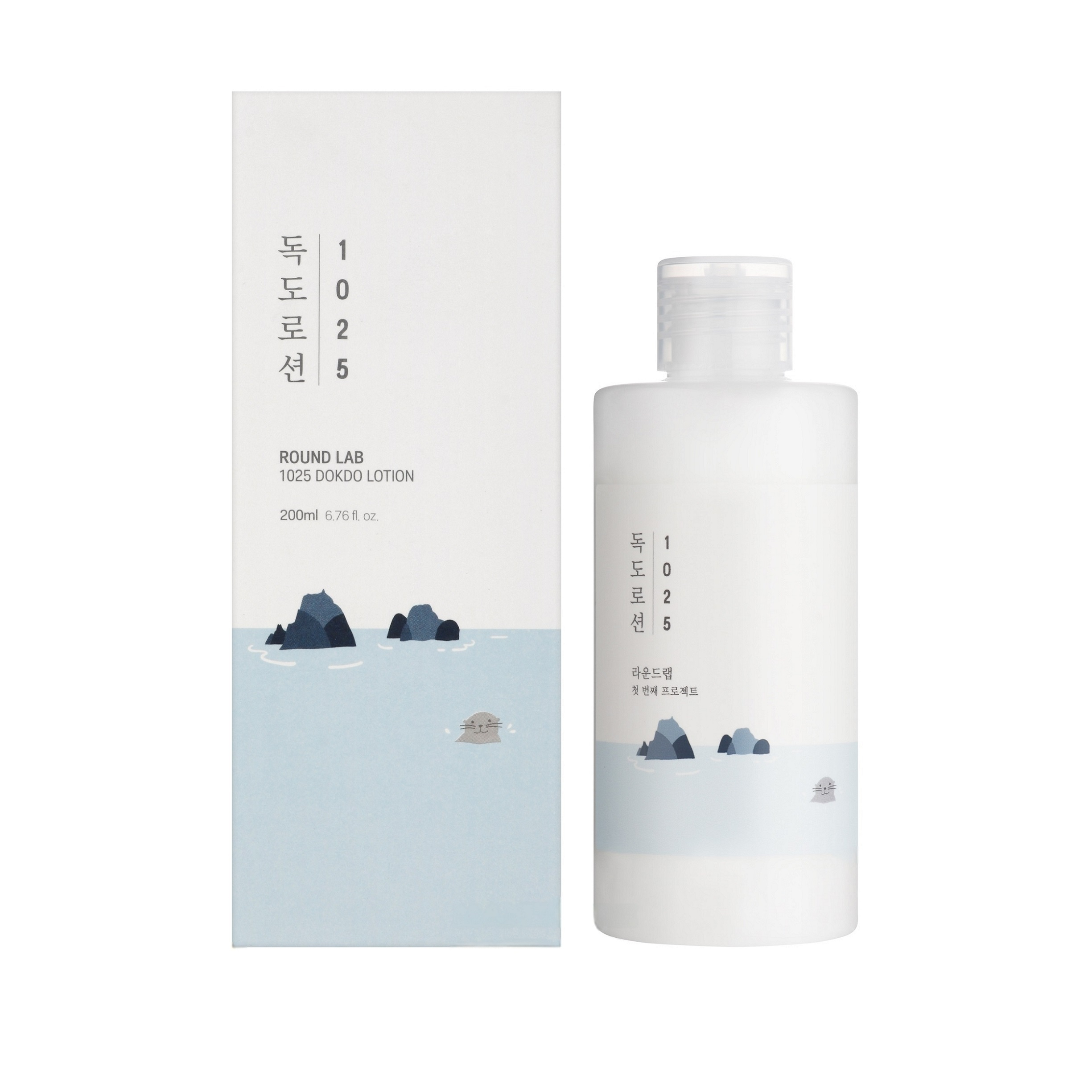 لوسیون مرطوب کننده صورت و بدن راند لب مدل 1025 مناسب برای انواع پوست حجم 200 میلی لیتر