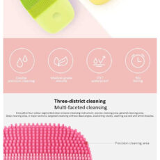 برس پاکسازی اینفیس مدل ms2000