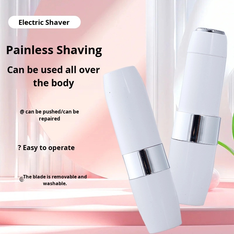 ماشین اصلاح موی صورت و بدن بانوان مدل T1