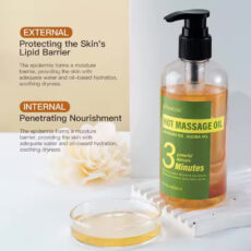 روغن ماساژ کورمسیک مدل لاوندر حجم 230 میلی لیتر