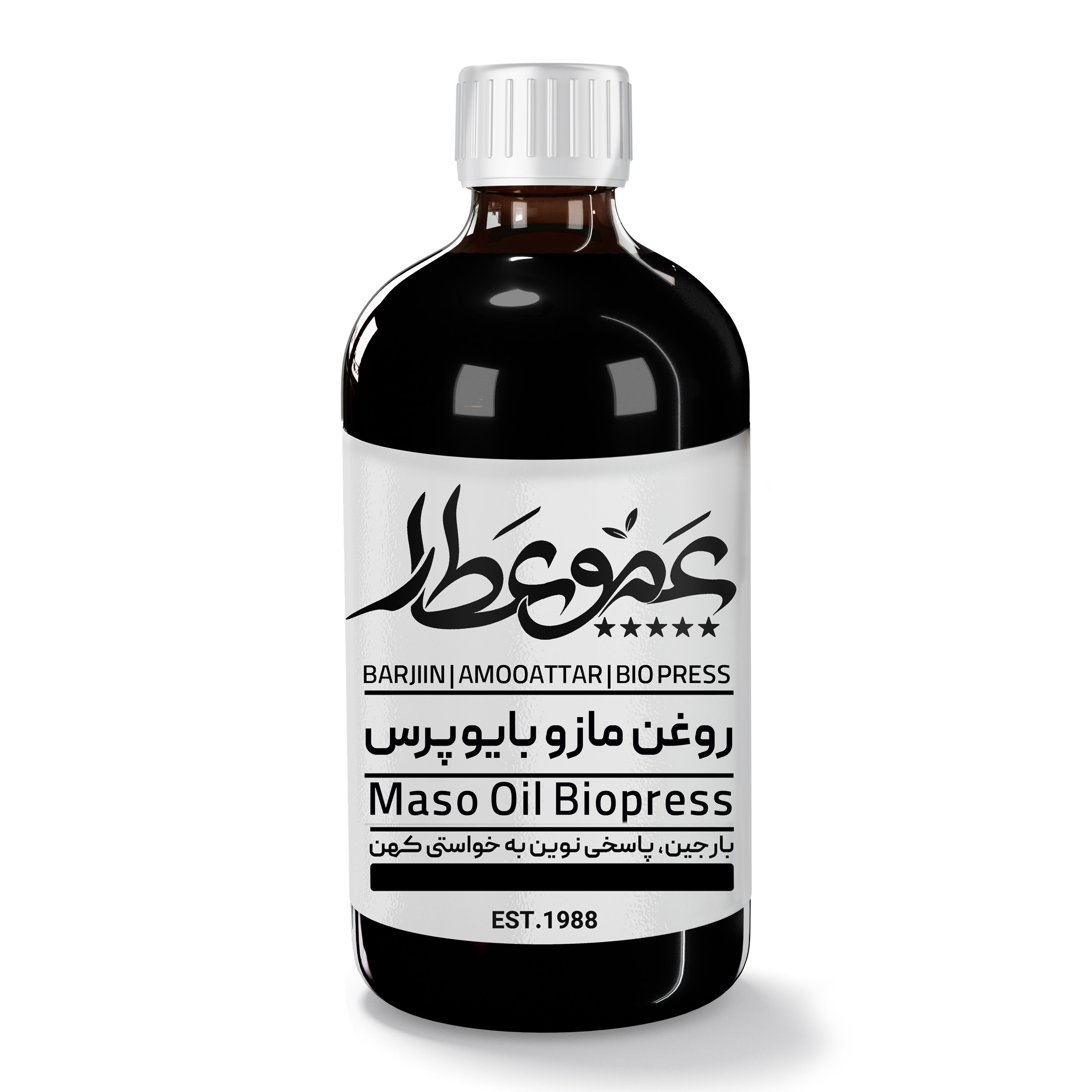 روغن مازو عمو عطار مدل 06 حجم 120میلی لیتر